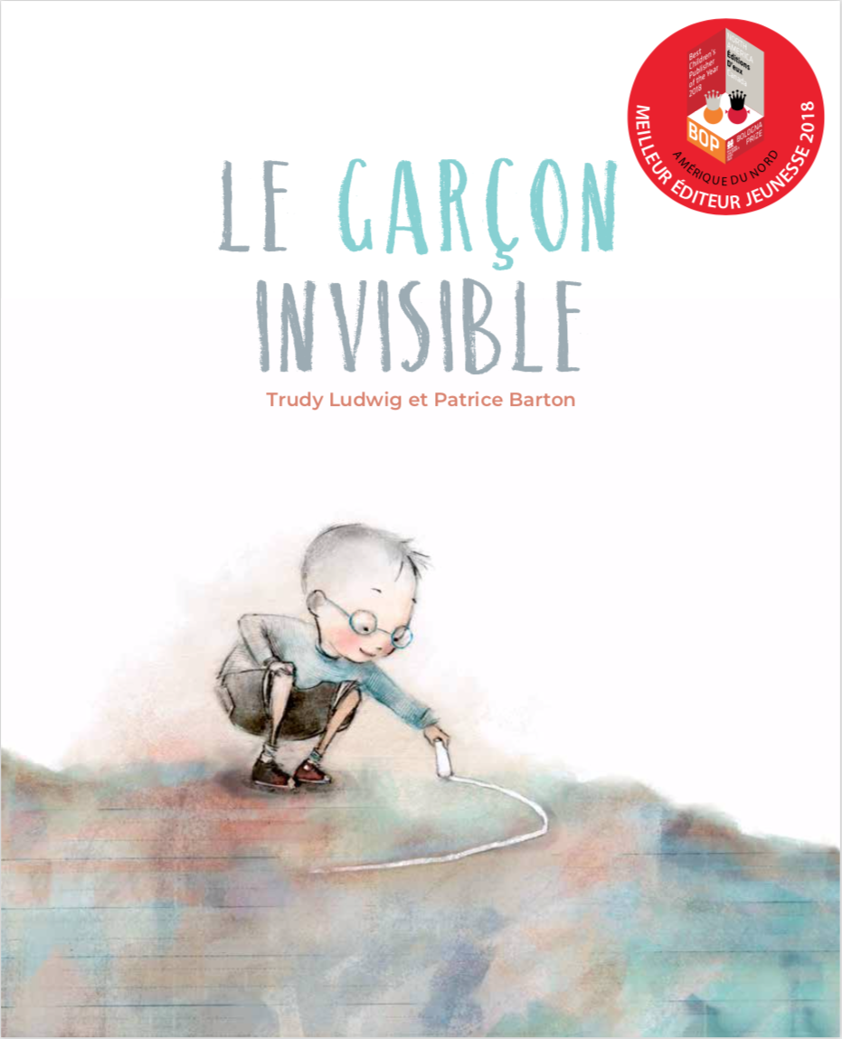 garcon_invisible.png