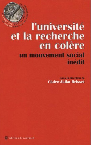 univ_recherche_colere.jpg