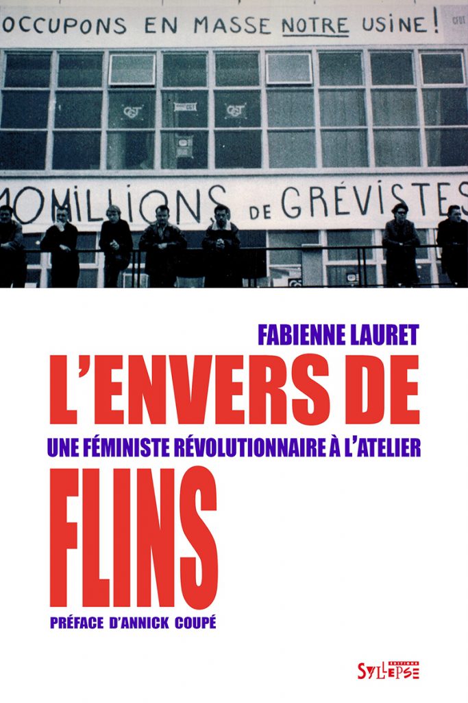 envers_de_flins.jpg